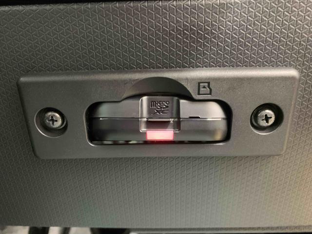 タントX ナビ ドラレコ バックカメラ タイヤ新品交換済みまごころ保証(納車日から1年・走行距離無制限)付き 純正7インチナビ ドラレコ バックカメラ オートエアコン シートヒーター キーフリー 両側スライド(左側電動)ドア 衝突被害軽減ブレーキ(静岡県)の中古車