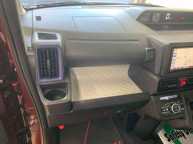 タントX ナビ ドラレコ バックカメラ タイヤ新品交換済みまごころ保証(納車日から1年・走行距離無制限)付き 純正7インチナビ ドラレコ バックカメラ オートエアコン シートヒーター キーフリー 両側スライド(左側電動)ドア 衝突被害軽減ブレーキ(静岡県)の中古車
