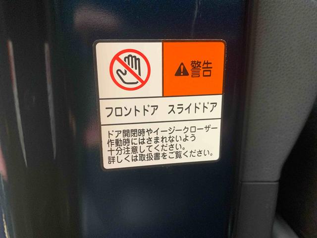 タントカスタムRS 元試乗車 9型ディスプレイオーディオまごころ保証(納車日から1年・走行距離無制限)付き ターボ 9インチスマホ連携ディスプレイオーディオ バックカメラ メッキパック オートエアコン キーフリー 両側スライドドア シートヒーター(静岡県)の中古車