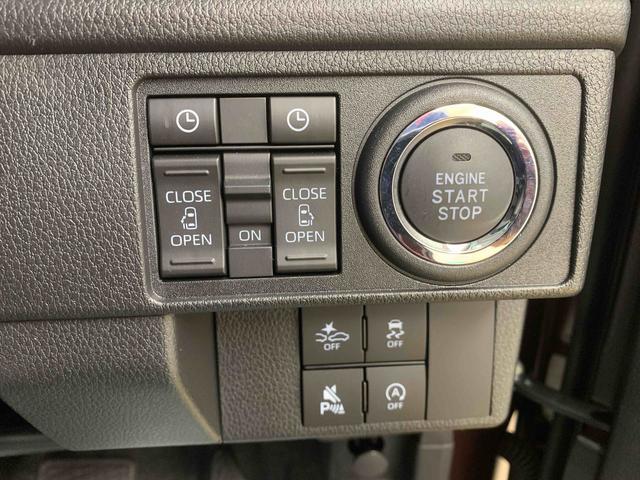 ムーヴRS ターボ 9型ディスプレイオーディオ バックカメラまごころ保証(納車日から1年・走行距離無制限)付き ターボ 9インチスマホ連携ディスプレイオーディオ ドラレコ バックカメラ 両側電動スライドドア オートエアコン キーフリー 衝突被害軽減ブレーキ(静岡県)の中古車