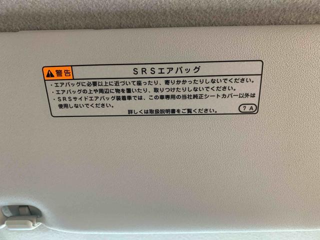ムーヴRS ターボ 9型ディスプレイオーディオ バックカメラまごころ保証(納車日から1年・走行距離無制限)付き ターボ 9インチスマホ連携ディスプレイオーディオ ドラレコ バックカメラ 両側電動スライドドア オートエアコン キーフリー 衝突被害軽減ブレーキ(静岡県)の中古車