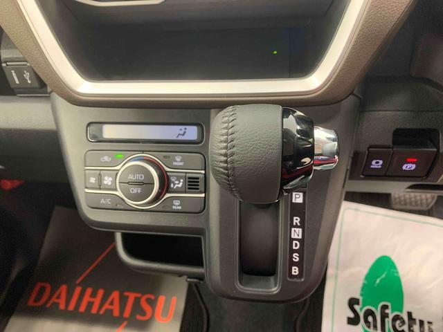 ムーヴRS ターボ 9型ディスプレイオーディオ バックカメラまごころ保証(納車日から1年・走行距離無制限)付き ターボ 9インチスマホ連携ディスプレイオーディオ ドラレコ バックカメラ 両側電動スライドドア オートエアコン キーフリー 衝突被害軽減ブレーキ(静岡県)の中古車