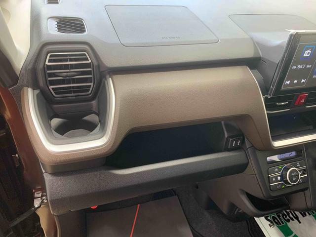 ムーヴRS ターボ 9型ディスプレイオーディオ バックカメラまごころ保証(納車日から1年・走行距離無制限)付き ターボ 9インチスマホ連携ディスプレイオーディオ ドラレコ バックカメラ 両側電動スライドドア オートエアコン キーフリー 衝突被害軽減ブレーキ(静岡県)の中古車