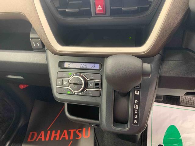 ムーヴＸ　９型ディスプレイオーディオ　バックカメラまごころ保証（納車日から１年・走行距離無制限）付き　９インチスマホ連携ディスプレイオーディオ　バックカメラ　オートエアコン　キーフリー　両側スライド（左側電動）ドア　ＬＥＤヘッドライト（静岡県）の中古車