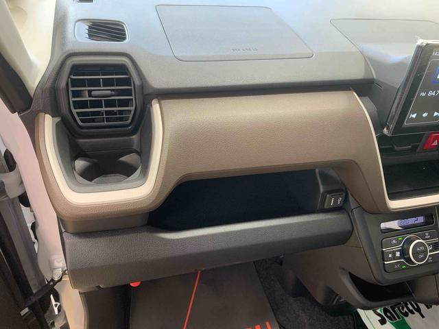 ムーヴＸ　９型ディスプレイオーディオ　バックカメラまごころ保証（納車日から１年・走行距離無制限）付き　９インチスマホ連携ディスプレイオーディオ　バックカメラ　オートエアコン　キーフリー　両側スライド（左側電動）ドア　ＬＥＤヘッドライト（静岡県）の中古車
