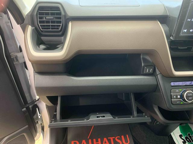 ムーヴＸ　９型ディスプレイオーディオ　バックカメラまごころ保証（納車日から１年・走行距離無制限）付き　９インチスマホ連携ディスプレイオーディオ　バックカメラ　オートエアコン　キーフリー　両側スライド（左側電動）ドア　ＬＥＤヘッドライト（静岡県）の中古車