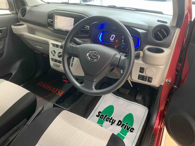 ミライースX SAIII 社外ナビ ドラレコ ETC バックカメラまごころ保証(納車日から1年・走行距離無制限)付き 社外ナビ ドラレコ ETC バックカメラ マニュアルエアコン 電動格納ドアミラー LEDヘッドライト 衝突被害軽減ブレーキ(静岡県)の中古車