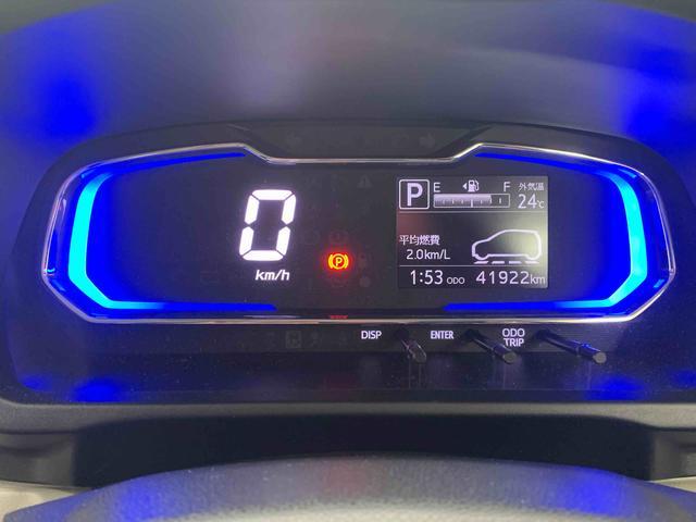 ミライースX SAIII 社外ナビ ドラレコ ETC バックカメラまごころ保証(納車日から1年・走行距離無制限)付き 社外ナビ ドラレコ ETC バックカメラ マニュアルエアコン 電動格納ドアミラー LEDヘッドライト 衝突被害軽減ブレーキ(静岡県)の中古車