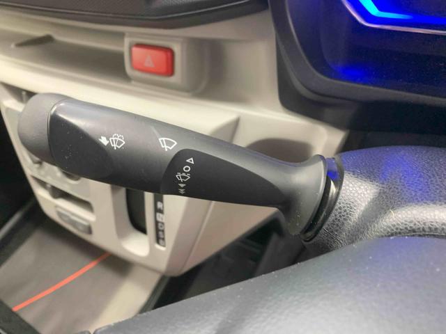 ミライースX SAIII 社外ナビ ドラレコ ETC バックカメラまごころ保証(納車日から1年・走行距離無制限)付き 社外ナビ ドラレコ ETC バックカメラ マニュアルエアコン 電動格納ドアミラー LEDヘッドライト 衝突被害軽減ブレーキ(静岡県)の中古車
