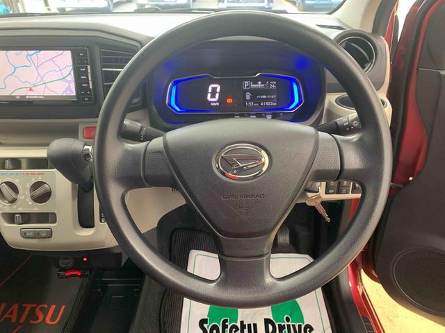 ミライースX SAIII 社外ナビ ドラレコ ETC バックカメラまごころ保証(納車日から1年・走行距離無制限)付き 社外ナビ ドラレコ ETC バックカメラ マニュアルエアコン 電動格納ドアミラー LEDヘッドライト 衝突被害軽減ブレーキ(静岡県)の中古車