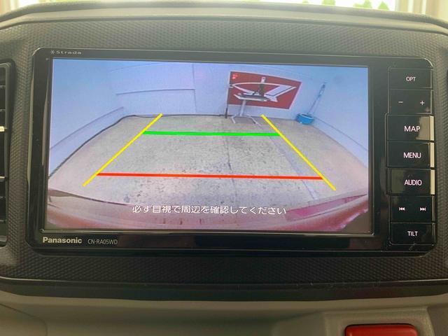 ミライースX SAIII 社外ナビ ドラレコ ETC バックカメラまごころ保証(納車日から1年・走行距離無制限)付き 社外ナビ ドラレコ ETC バックカメラ マニュアルエアコン 電動格納ドアミラー LEDヘッドライト 衝突被害軽減ブレーキ(静岡県)の中古車