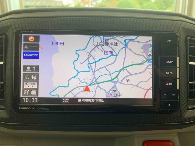 ミライースX SAIII 社外ナビ ドラレコ ETC バックカメラまごころ保証(納車日から1年・走行距離無制限)付き 社外ナビ ドラレコ ETC バックカメラ マニュアルエアコン 電動格納ドアミラー LEDヘッドライト 衝突被害軽減ブレーキ(静岡県)の中古車