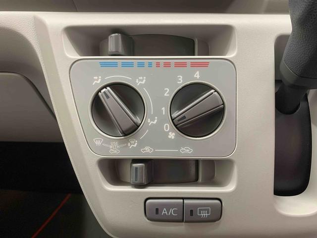 ミライースX SAIII 社外ナビ ドラレコ ETC バックカメラまごころ保証(納車日から1年・走行距離無制限)付き 社外ナビ ドラレコ ETC バックカメラ マニュアルエアコン 電動格納ドアミラー LEDヘッドライト 衝突被害軽減ブレーキ(静岡県)の中古車