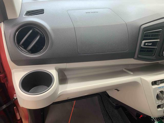 ミライースX SAIII 社外ナビ ドラレコ ETC バックカメラまごころ保証(納車日から1年・走行距離無制限)付き 社外ナビ ドラレコ ETC バックカメラ マニュアルエアコン 電動格納ドアミラー LEDヘッドライト 衝突被害軽減ブレーキ(静岡県)の中古車