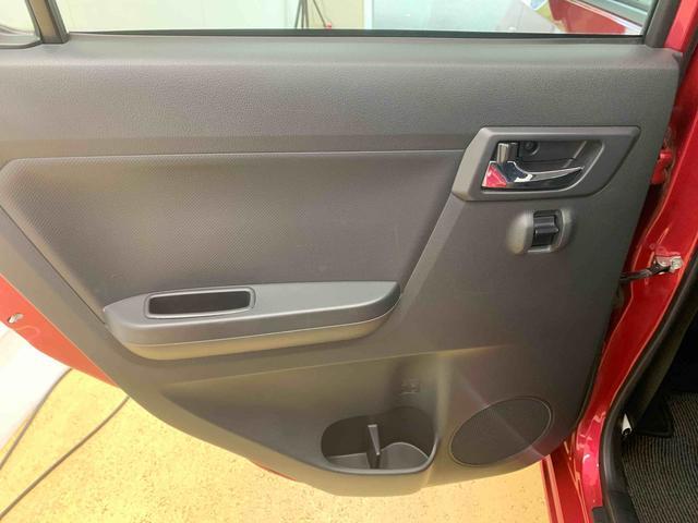 ミライースX SAIII 社外ナビ ドラレコ ETC バックカメラまごころ保証(納車日から1年・走行距離無制限)付き 社外ナビ ドラレコ ETC バックカメラ マニュアルエアコン 電動格納ドアミラー LEDヘッドライト 衝突被害軽減ブレーキ(静岡県)の中古車