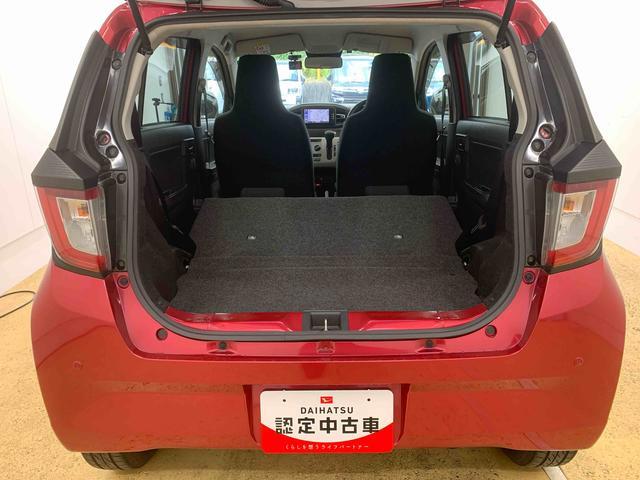 ミライースX SAIII 社外ナビ ドラレコ ETC バックカメラまごころ保証(納車日から1年・走行距離無制限)付き 社外ナビ ドラレコ ETC バックカメラ マニュアルエアコン 電動格納ドアミラー LEDヘッドライト 衝突被害軽減ブレーキ(静岡県)の中古車