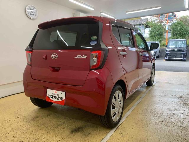 ミライースX SAIII 社外ナビ ドラレコ ETC バックカメラまごころ保証(納車日から1年・走行距離無制限)付き 社外ナビ ドラレコ ETC バックカメラ マニュアルエアコン 電動格納ドアミラー LEDヘッドライト 衝突被害軽減ブレーキ(静岡県)の中古車