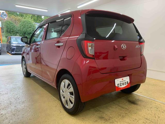 ミライースX SAIII 社外ナビ ドラレコ ETC バックカメラまごころ保証(納車日から1年・走行距離無制限)付き 社外ナビ ドラレコ ETC バックカメラ マニュアルエアコン 電動格納ドアミラー LEDヘッドライト 衝突被害軽減ブレーキ(静岡県)の中古車