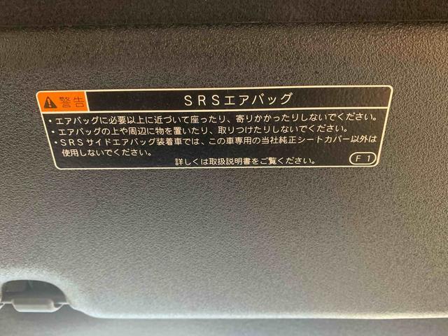 タフトG クロムベンチャー ナビ ドラレコ バックカメラ ETCまごころ保証(納車日から1年・走行距離無制限)付き ナビ バックカメラ ドラレコ ETC スカイフィールトップ オートエアコン シートヒーター キーフリー アルミホイール 衝突被害軽減ブレーキ(静岡県)の中古車