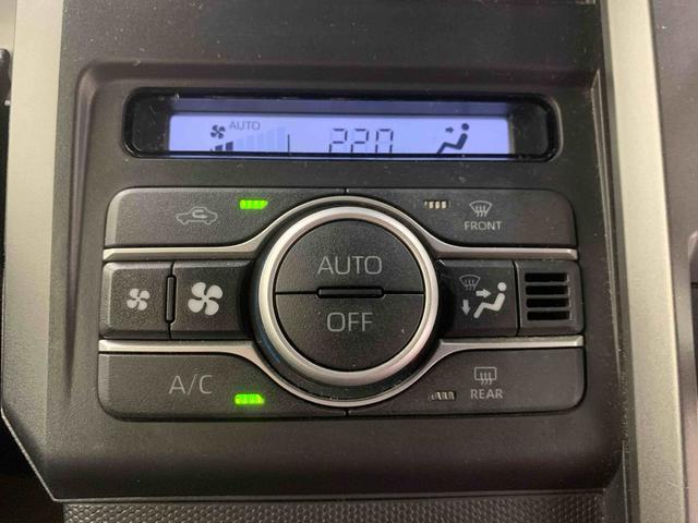 タフトG クロムベンチャー ナビ ドラレコ バックカメラ ETCまごころ保証(納車日から1年・走行距離無制限)付き ナビ バックカメラ ドラレコ ETC スカイフィールトップ オートエアコン シートヒーター キーフリー アルミホイール 衝突被害軽減ブレーキ(静岡県)の中古車