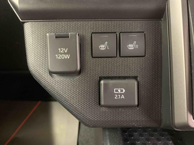 タフトG クロムベンチャー ナビ ドラレコ バックカメラ ETCまごころ保証(納車日から1年・走行距離無制限)付き ナビ バックカメラ ドラレコ ETC スカイフィールトップ オートエアコン シートヒーター キーフリー アルミホイール 衝突被害軽減ブレーキ(静岡県)の中古車