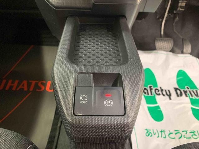 タフトG クロムベンチャー ナビ ドラレコ バックカメラ ETCまごころ保証(納車日から1年・走行距離無制限)付き ナビ バックカメラ ドラレコ ETC スカイフィールトップ オートエアコン シートヒーター キーフリー アルミホイール 衝突被害軽減ブレーキ(静岡県)の中古車