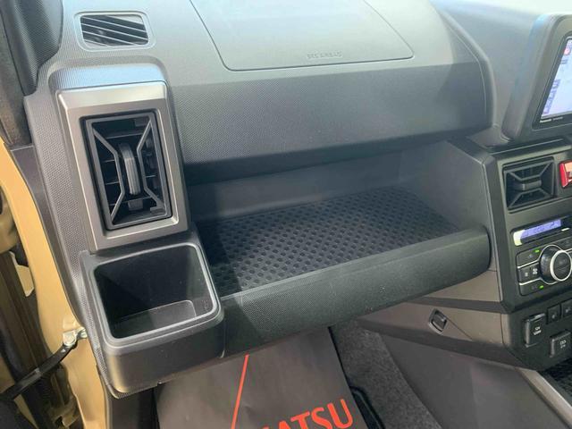 タフトG クロムベンチャー ナビ ドラレコ バックカメラ ETCまごころ保証(納車日から1年・走行距離無制限)付き ナビ バックカメラ ドラレコ ETC スカイフィールトップ オートエアコン シートヒーター キーフリー アルミホイール 衝突被害軽減ブレーキ(静岡県)の中古車