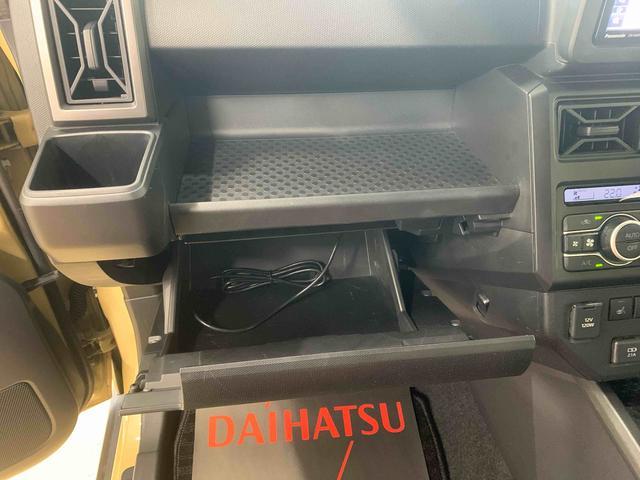 タフトG クロムベンチャー ナビ ドラレコ バックカメラ ETCまごころ保証(納車日から1年・走行距離無制限)付き ナビ バックカメラ ドラレコ ETC スカイフィールトップ オートエアコン シートヒーター キーフリー アルミホイール 衝突被害軽減ブレーキ(静岡県)の中古車