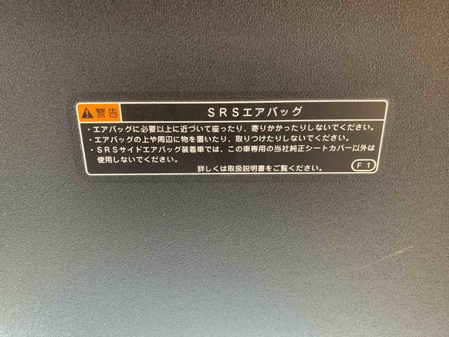 タントカスタムＲＳ　タイヤ新品　純正ナビ　ドラレコ　バックカメラまごころ保証（納車日から１年・走行距離無制限）付き　ターボ　純正７インチナビ　ドラレコ　バックカメラ　両側電動スライドドア　オートエアコン　シートヒーター　キーフリー　衝突被害軽減ブレーキ（静岡県）の中古車