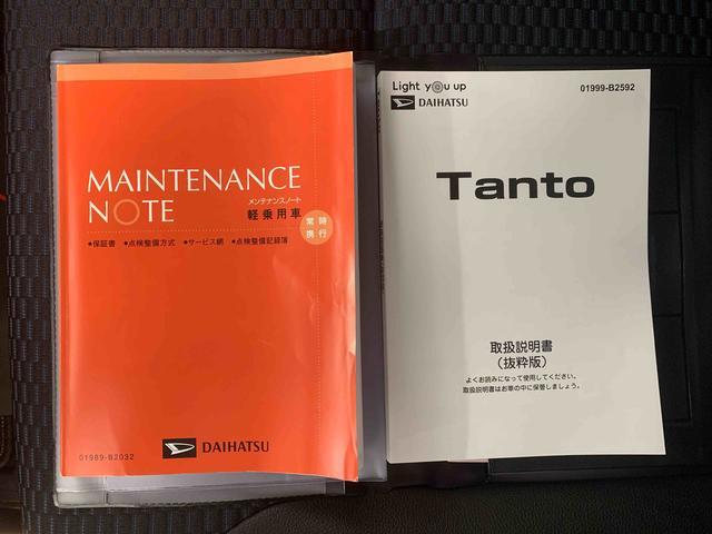 タントカスタムＲＳ　タイヤ新品　純正ナビ　ドラレコ　バックカメラまごころ保証（納車日から１年・走行距離無制限）付き　ターボ　純正７インチナビ　ドラレコ　バックカメラ　両側電動スライドドア　オートエアコン　シートヒーター　キーフリー　衝突被害軽減ブレーキ（静岡県）の中古車