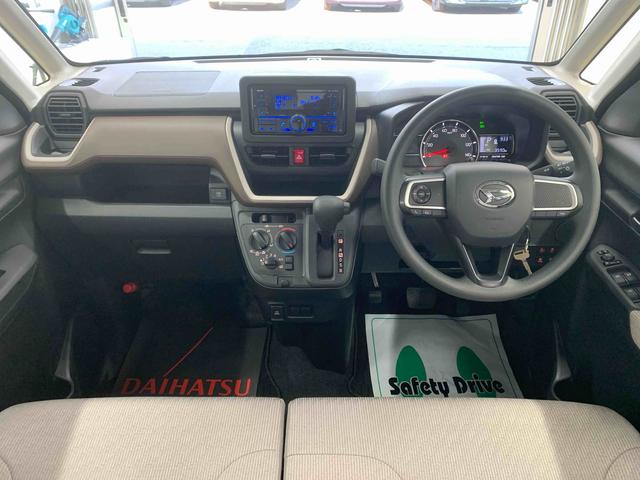 ムーヴL Bluetooth&USBチューナー キーレスまごころ保証(納車日から1年・走行距離無制限)付き Bluetooth&USBチューナー キーレス マニュアルエアコン パワステ パワーウィンドウ 両側スライド(手動)ドア LEDヘッドライト(静岡県)の中古車