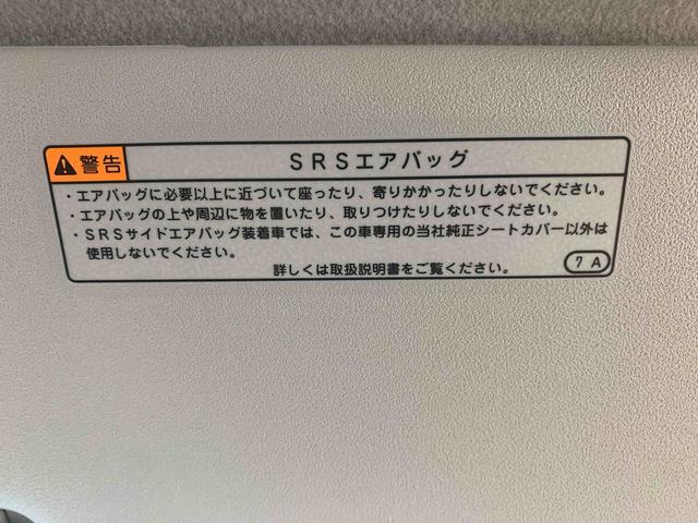 ムーヴL Bluetooth&USBチューナー キーレスまごころ保証(納車日から1年・走行距離無制限)付き Bluetooth&USBチューナー キーレス マニュアルエアコン パワステ パワーウィンドウ 両側スライド(手動)ドア LEDヘッドライト(静岡県)の中古車