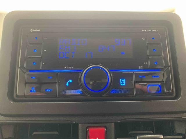 ムーヴL Bluetooth&USBチューナー キーレスまごころ保証(納車日から1年・走行距離無制限)付き Bluetooth&USBチューナー キーレス マニュアルエアコン パワステ パワーウィンドウ 両側スライド(手動)ドア LEDヘッドライト(静岡県)の中古車