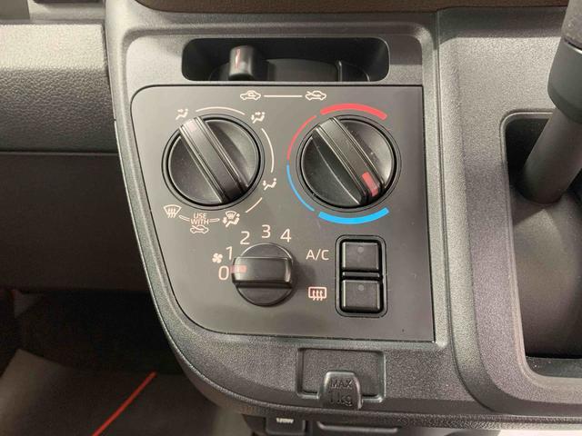 ムーヴL Bluetooth&USBチューナー キーレスまごころ保証(納車日から1年・走行距離無制限)付き Bluetooth&USBチューナー キーレス マニュアルエアコン パワステ パワーウィンドウ 両側スライド(手動)ドア LEDヘッドライト(静岡県)の中古車