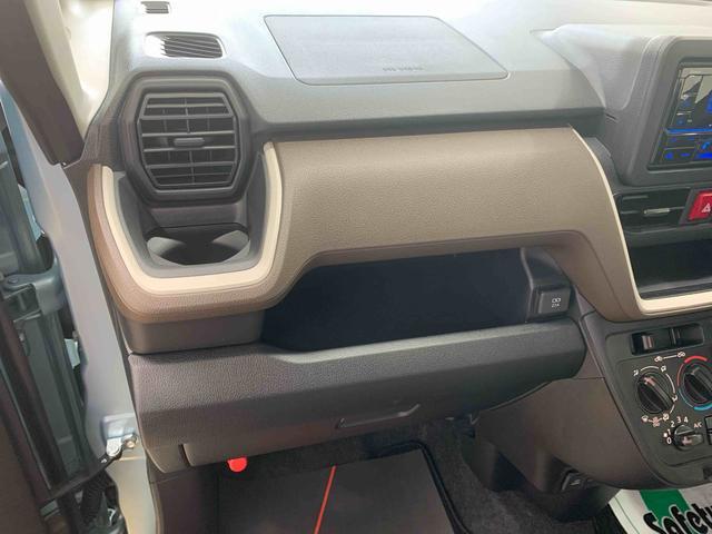ムーヴL Bluetooth&USBチューナー キーレスまごころ保証(納車日から1年・走行距離無制限)付き Bluetooth&USBチューナー キーレス マニュアルエアコン パワステ パワーウィンドウ 両側スライド(手動)ドア LEDヘッドライト(静岡県)の中古車