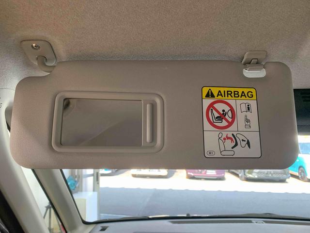 ムーヴL Bluetooth&USBチューナー キーレスまごころ保証(納車日から1年・走行距離無制限)付き Bluetooth&USBチューナー キーレス マニュアルエアコン パワステ パワーウィンドウ 両側スライド(手動)ドア LEDヘッドライト(静岡県)の中古車