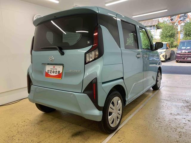 ムーヴL Bluetooth&USBチューナー キーレスまごころ保証(納車日から1年・走行距離無制限)付き Bluetooth&USBチューナー キーレス マニュアルエアコン パワステ パワーウィンドウ 両側スライド(手動)ドア LEDヘッドライト(静岡県)の中古車
