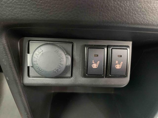 アルトハイブリッドX スズキ純正ナビ バックカメラ キーフリーまごころ保証(納車日から1年・走行距離無制限)付き スズキ純正ナビ バックカメラ キーフリー アルミホイール シートヒーター オートエアコン USB接続(静岡県)の中古車