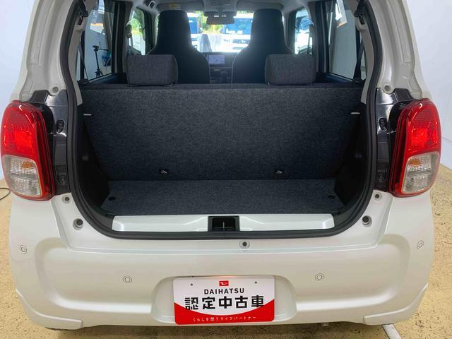 アルトハイブリッドX スズキ純正ナビ バックカメラ キーフリーまごころ保証(納車日から1年・走行距離無制限)付き スズキ純正ナビ バックカメラ キーフリー アルミホイール シートヒーター オートエアコン USB接続(静岡県)の中古車