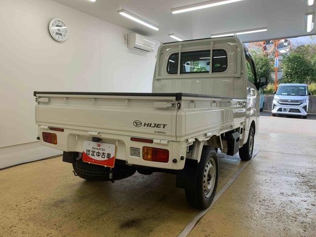 ハイゼットトラックスタンダード４ＷＤ　５ＭＴ　まごころ保証１年付き　記録簿　取扱説明書　ラジオ　エアコン　パワステ　ワンオーナー　エアバッグ（静岡県）の中古車