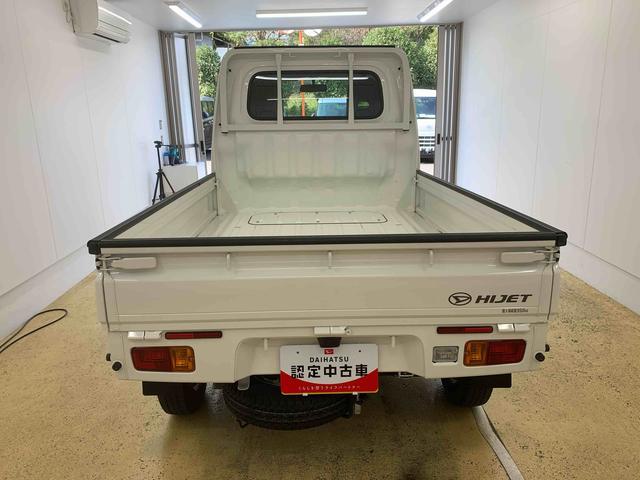 ハイゼットトラックスタンダード４ＷＤ　５ＭＴ　まごころ保証１年付き　記録簿　取扱説明書　ラジオ　エアコン　パワステ　ワンオーナー　エアバッグ（静岡県）の中古車