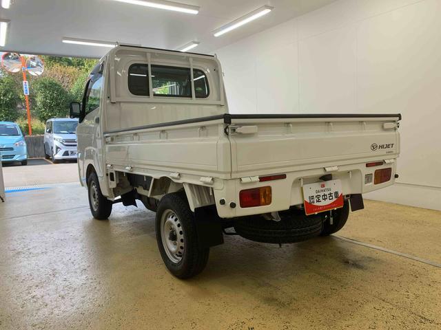 ハイゼットトラックスタンダード４ＷＤ　５ＭＴ　まごころ保証１年付き　記録簿　取扱説明書　ラジオ　エアコン　パワステ　ワンオーナー　エアバッグ（静岡県）の中古車