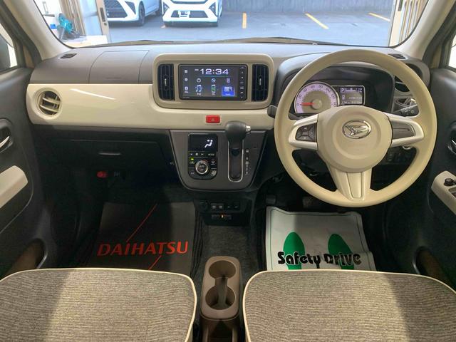 ミラトコットG SAIII 7型ディスプレイオーディオ ETC パノラマまごころ保証(納車日から1年・走行距離無制限)付き 7インチディスプレイオーディオ ETCパノラマモニター オートエアコン シートヒーター キーフリー USBチャージャー LEDヘッドライト(静岡県)の中古車