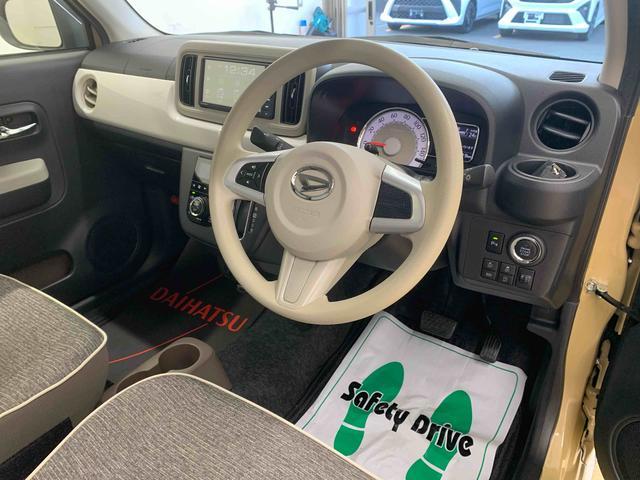 ミラトコットG SAIII 7型ディスプレイオーディオ ETC パノラマまごころ保証(納車日から1年・走行距離無制限)付き 7インチディスプレイオーディオ ETCパノラマモニター オートエアコン シートヒーター キーフリー USBチャージャー LEDヘッドライト(静岡県)の中古車