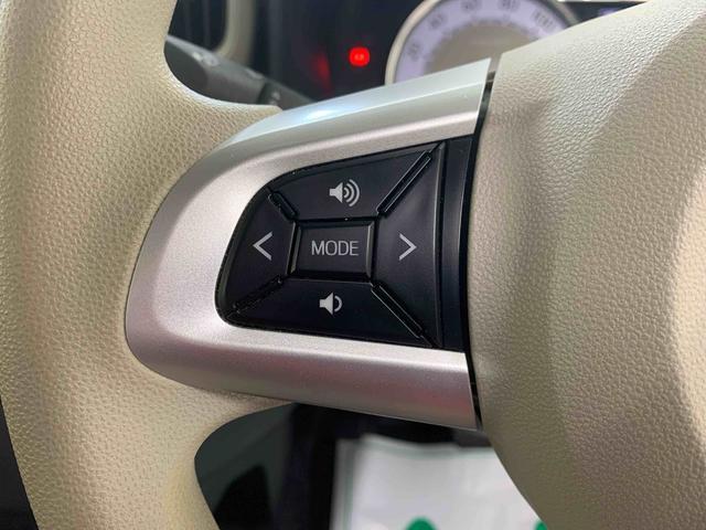 ミラトコットG SAIII 7型ディスプレイオーディオ ETC パノラマまごころ保証(納車日から1年・走行距離無制限)付き 7インチディスプレイオーディオ ETCパノラマモニター オートエアコン シートヒーター キーフリー USBチャージャー LEDヘッドライト(静岡県)の中古車