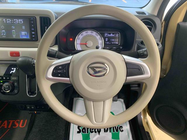 ミラトコットG SAIII 7型ディスプレイオーディオ ETC パノラマまごころ保証(納車日から1年・走行距離無制限)付き 7インチディスプレイオーディオ ETCパノラマモニター オートエアコン シートヒーター キーフリー USBチャージャー LEDヘッドライト(静岡県)の中古車