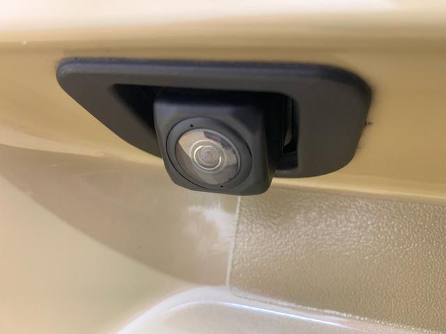 ミラトコットG SAIII 7型ディスプレイオーディオ ETC パノラマまごころ保証(納車日から1年・走行距離無制限)付き 7インチディスプレイオーディオ ETCパノラマモニター オートエアコン シートヒーター キーフリー USBチャージャー LEDヘッドライト(静岡県)の中古車