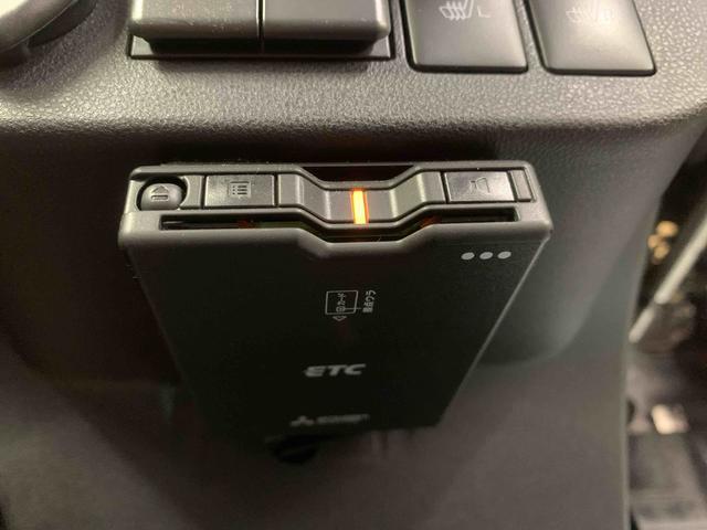 ミラトコットG SAIII 7型ディスプレイオーディオ ETC パノラマまごころ保証(納車日から1年・走行距離無制限)付き 7インチディスプレイオーディオ ETCパノラマモニター オートエアコン シートヒーター キーフリー USBチャージャー LEDヘッドライト(静岡県)の中古車