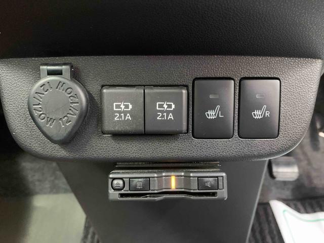 ミラトコットG SAIII 7型ディスプレイオーディオ ETC パノラマまごころ保証(納車日から1年・走行距離無制限)付き 7インチディスプレイオーディオ ETCパノラマモニター オートエアコン シートヒーター キーフリー USBチャージャー LEDヘッドライト(静岡県)の中古車