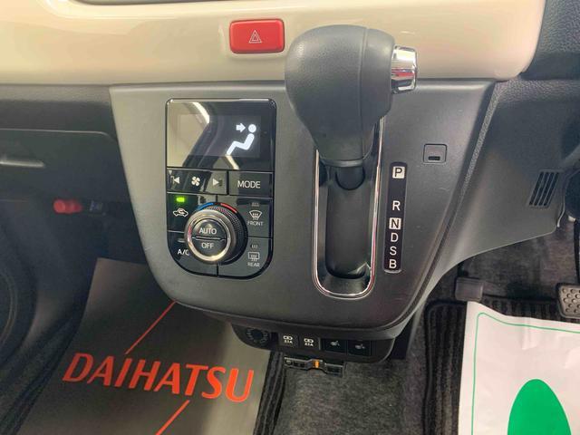 ミラトコットG SAIII 7型ディスプレイオーディオ ETC パノラマまごころ保証(納車日から1年・走行距離無制限)付き 7インチディスプレイオーディオ ETCパノラマモニター オートエアコン シートヒーター キーフリー USBチャージャー LEDヘッドライト(静岡県)の中古車